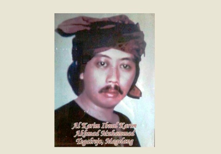 Al Karim