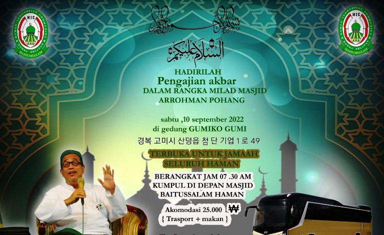 WhatsApp Image 2022-08-23 at 06.30.49
