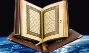 mukjizat QURAN