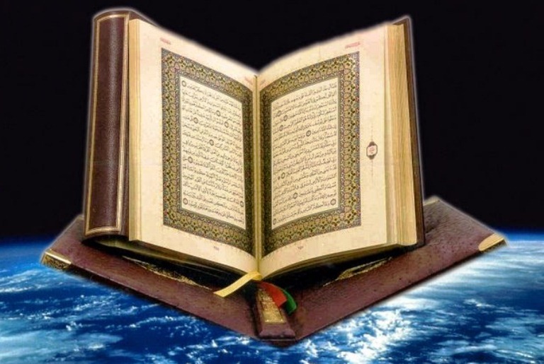 mukjizat QURAN