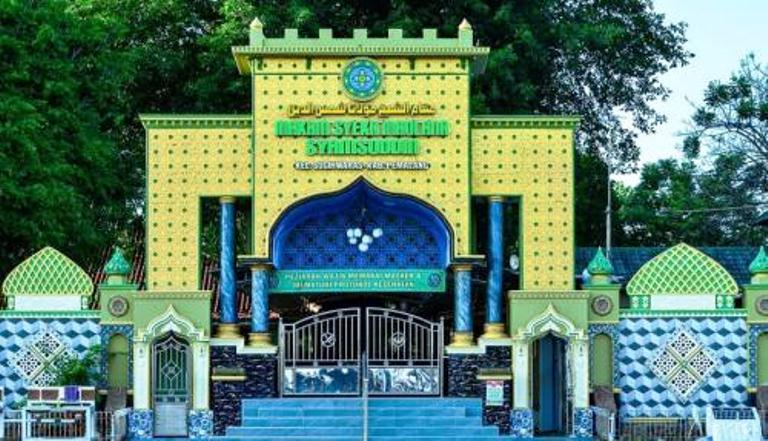 Syeikh Maulan Syamsudin Makam